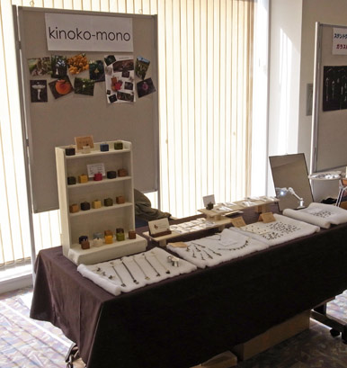 20140308-2.jpg