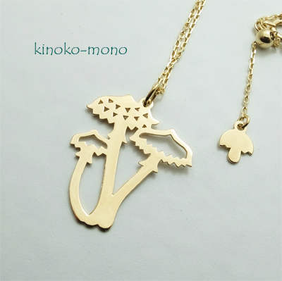 k18kirie-kinoko2015-11.jpg