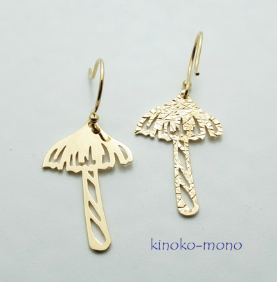 k18kirie-kinoko2015-2.jpg