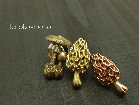 kinoko-pins2015-5.jpg